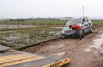 华阴抚顺道路救援